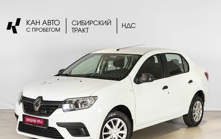 Renault Logan II, 2019 год, 980 000 рублей, 1 фотография