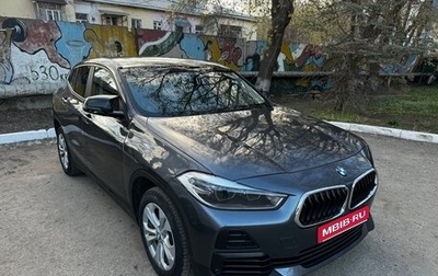 BMW X2, 2021 год, 2 050 000 рублей, 1 фотография