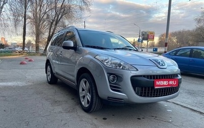 Peugeot 4007, 2010 год, 1 080 000 рублей, 1 фотография