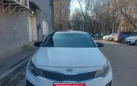 KIA Optima IV, 2020 год, 1 300 000 рублей, 1 фотография