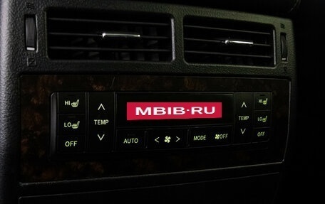 Toyota Land Cruiser 200, 2012 год, 5 149 000 рублей, 26 фотография