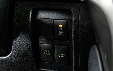 Toyota Land Cruiser 200, 2012 год, 5 149 000 рублей, 29 фотография