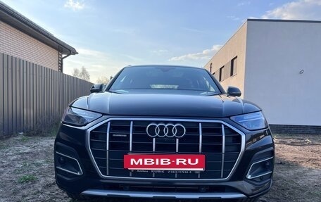 Audi Q5, 2020 год, 4 800 000 рублей, 15 фотография