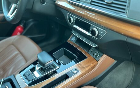 Audi Q5, 2020 год, 4 800 000 рублей, 32 фотография