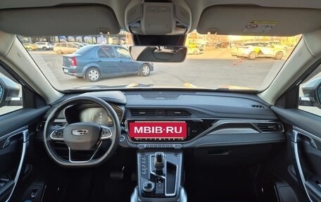Geely Atlas, 2022 год, 2 150 000 рублей, 10 фотография
