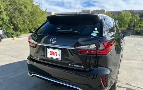 Lexus RX IV рестайлинг, 2019 год, 4 300 000 рублей, 2 фотография
