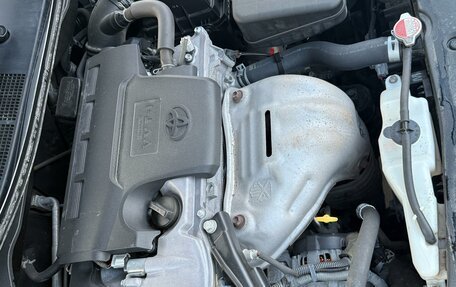 Toyota Camry, 2016 год, 1 950 000 рублей, 17 фотография