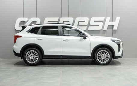 Haval Jolion, 2024 год, 2 199 000 рублей, 5 фотография