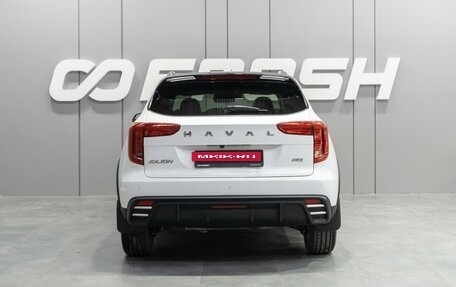 Haval Jolion, 2024 год, 2 199 000 рублей, 4 фотография
