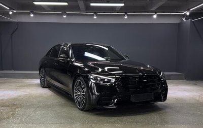 Mercedes-Benz S-Класс, 2020 год, 11 000 000 рублей, 1 фотография