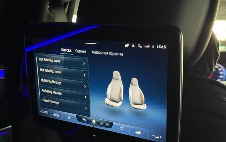 Mercedes-Benz S-Класс, 2020 год, 11 000 000 рублей, 9 фотография