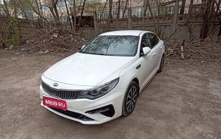 KIA Optima IV, 2019 год, 2 295 000 рублей, 1 фотография
