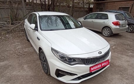 KIA Optima IV, 2019 год, 2 295 000 рублей, 7 фотография
