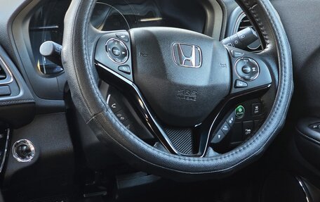 Honda Vezel, 2018 год, 1 900 000 рублей, 11 фотография