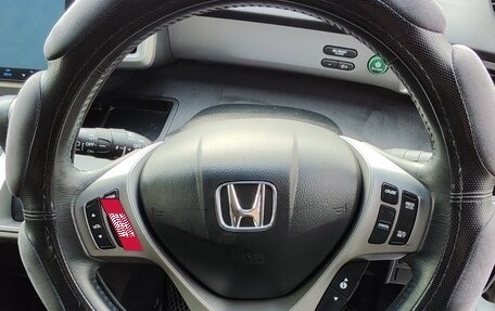 Honda Freed I, 2014 год, 1 270 000 рублей, 5 фотография