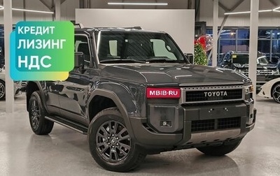 Toyota Land Cruiser Prado, 2024 год, 9 499 000 рублей, 1 фотография