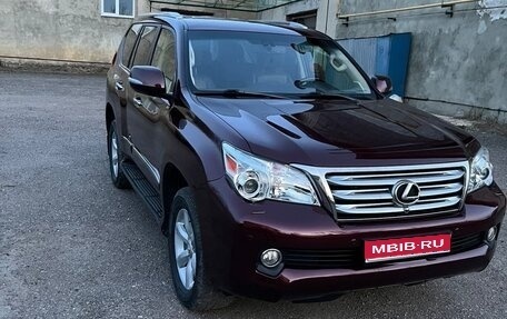 Lexus GX II, 2011 год, 3 490 000 рублей, 1 фотография
