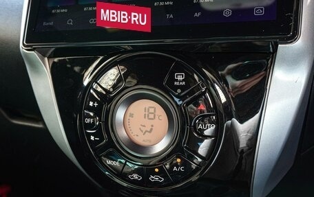 Nissan Note II рестайлинг, 2017 год, 1 495 000 рублей, 13 фотография