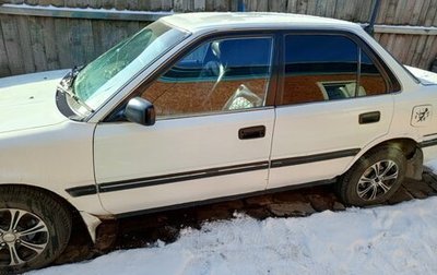 Toyota Corolla, 1989 год, 120 000 рублей, 1 фотография