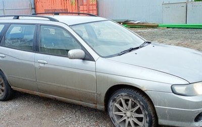 Nissan Avenir II, 1999 год, 235 000 рублей, 1 фотография