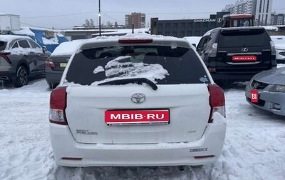 Toyota Corolla, 2013 год, 974 000 рублей, 1 фотография