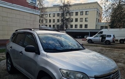 Toyota RAV4, 2011 год, 1 460 000 рублей, 1 фотография