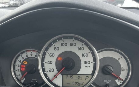 Toyota Corolla, 2013 год, 974 000 рублей, 2 фотография