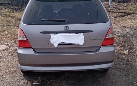 Honda Odyssey II, 2001 год, 550 000 рублей, 4 фотография