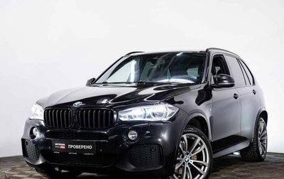 BMW X5, 2017 год, 3 970 000 рублей, 1 фотография