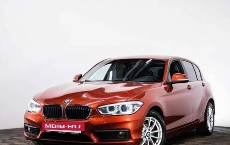BMW 1 серия, 2018 год, 1 750 000 рублей, 2 фотография