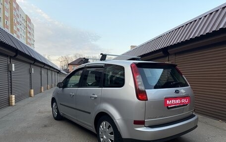 Ford C-MAX I рестайлинг, 2005 год, 549 000 рублей, 3 фотография