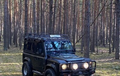Land Rover Defender I, 2010 год, 2 700 000 рублей, 1 фотография