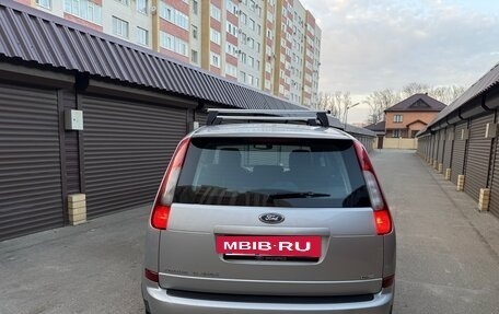 Ford C-MAX I рестайлинг, 2005 год, 549 000 рублей, 12 фотография