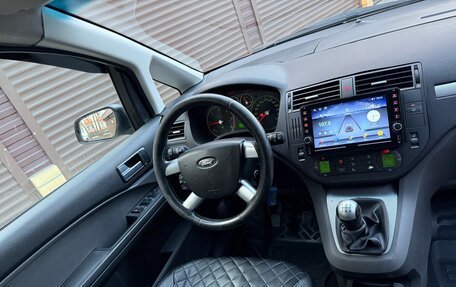 Ford C-MAX I рестайлинг, 2005 год, 549 000 рублей, 24 фотография