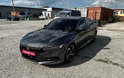Honda Accord IX рестайлинг, 2019 год, 3 390 000 рублей, 1 фотография