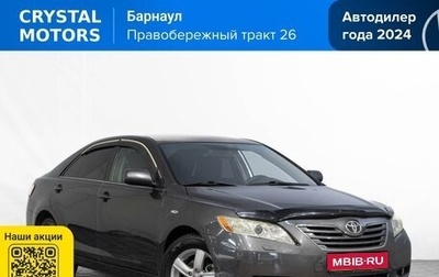 Toyota Camry, 2006 год, 1 129 000 рублей, 1 фотография