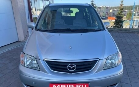 Mazda MPV II, 2000 год, 555 000 рублей, 7 фотография
