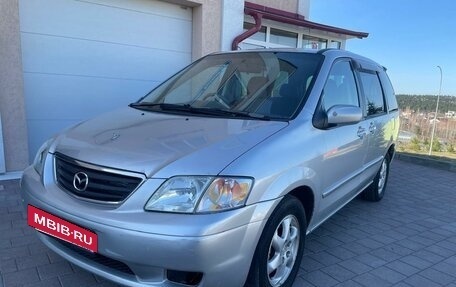 Mazda MPV II, 2000 год, 555 000 рублей, 8 фотография