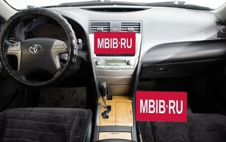 Toyota Camry, 2006 год, 1 129 000 рублей, 9 фотография
