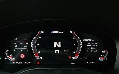 BMW M5, 2021 год, 15 800 000 рублей, 8 фотография