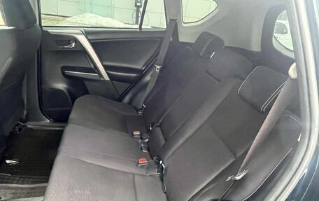 Toyota RAV4, 2018 год, 2 370 000 рублей, 15 фотография