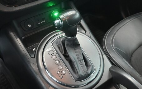 KIA Sportage III, 2013 год, 1 720 000 рублей, 18 фотография