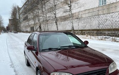 KIA Spectra II (LD), 2006 год, 275 000 рублей, 1 фотография