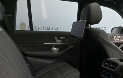 Mercedes-Benz GLS, 2024 год, 17 690 000 рублей, 1 фотография