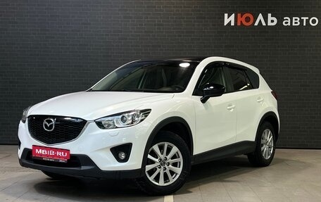 Mazda CX-5 II, 2014 год, 1 800 000 рублей, 1 фотография