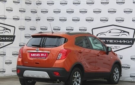 Opel Mokka I, 2014 год, 1 250 000 рублей, 5 фотография