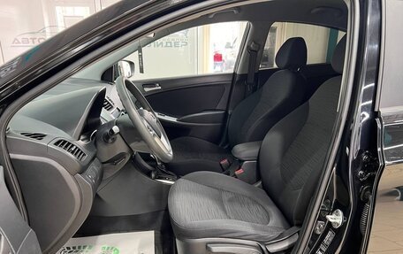 Hyundai Solaris II рестайлинг, 2016 год, 999 000 рублей, 10 фотография