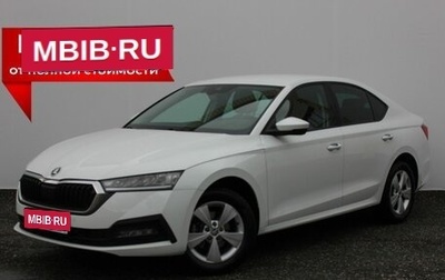 Skoda Octavia IV, 2020 год, 2 289 000 рублей, 1 фотография