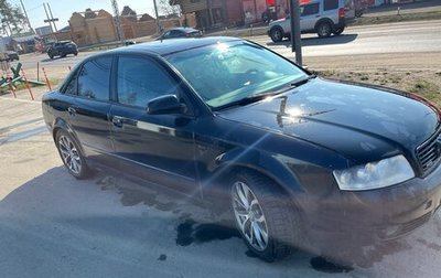 Audi A4, 2004 год, 650 000 рублей, 1 фотография