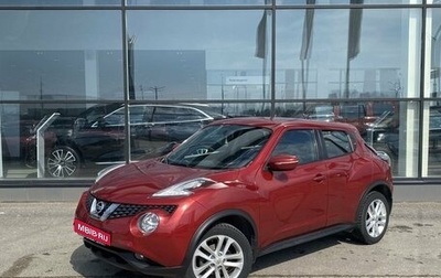Nissan Juke II, 2014 год, 1 315 000 рублей, 1 фотография